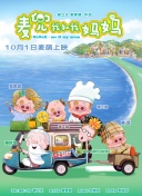 波多野结衣电影免费在线观看