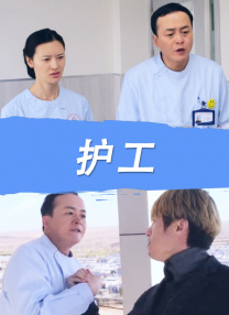 在线播放亚洲精品